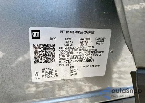 2024 Buick Envista Preferred из США, поврежденный, VIN KL47LAE22RB085831